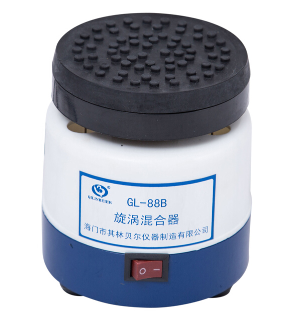 海門(mén)其林貝爾旋渦混合器渦旋振蕩器GL-88B